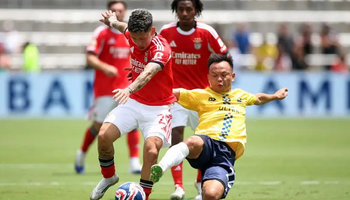 Benfica vs Auckland City (23:00 – 20/06) | Xem lại trận đấu